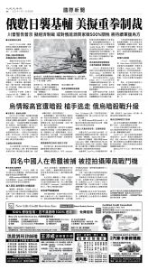 usEast_1559E_A06_BW.jpg