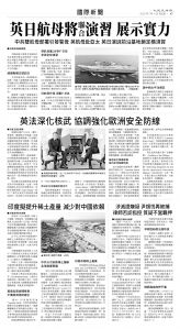 usEast_1559E_A07_BW.jpg