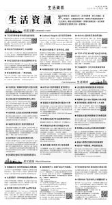 usEast_1559E_D05_BW.jpg