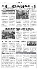 usEast_1559F_A08_BW.jpg