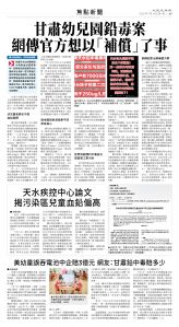 usEast_1560A_A03_CMYK.jpg