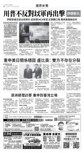 usEast_1560A_A06_BW.jpg