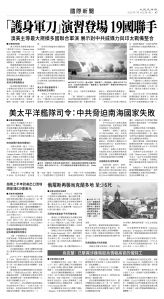 usEast_1560A_A07_BW.jpg