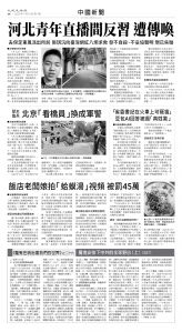 usEast_1560A_A08_BW.jpg