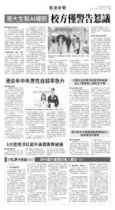 usEast_1560A_B05_BW.jpg