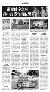 usEast_1560A_B06_BW.jpg