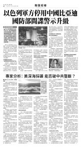 usEast_1560A_B08_BW.jpg