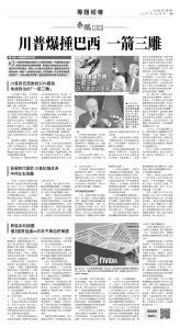 usEast_1560A_B09_BW.jpg