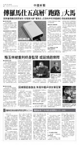 usEast_1560B_A08_BW.jpg