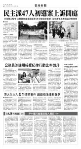 usEast_1560B_B06_BW.jpg