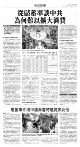 usEast_1560B_B07_BW.jpg