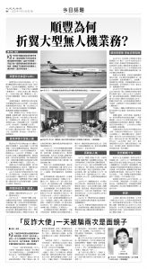 usEast_1560B_B08_BW.jpg