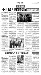 usEast_1560B_B09_BW.jpg