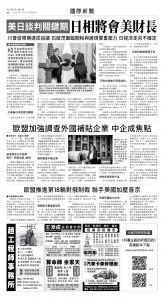 usEast_1560C_A06_BW.jpg