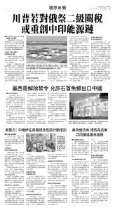 usEast_1560C_A07_BW.jpg