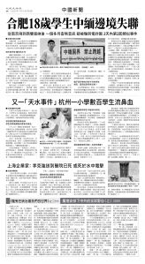 usEast_1560C_A08_BW.jpg