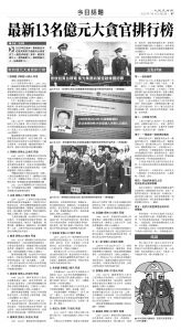 usEast_1560C_B07_BW.jpg