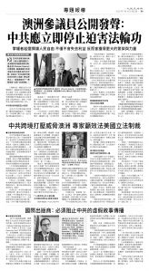 usEast_1560C_B09_BW.jpg