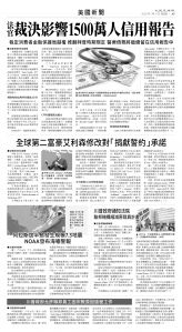 usEast_1560D_A05_BW.jpg