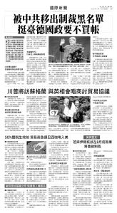 usEast_1560D_A07_BW.jpg