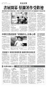 usEast_1560D_B06_BW.jpg