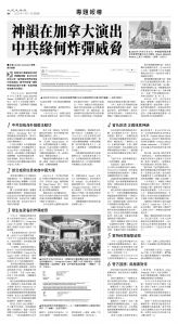 usEast_1560D_B08_BW.jpg