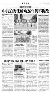 usEast_1560D_B09_BW.jpg