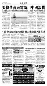 usEast_1560E_A04_BW.jpg