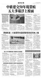 usEast_1560E_A07_BW.jpg
