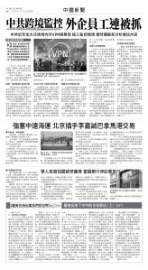 usEast_1560E_A08_BW.jpg
