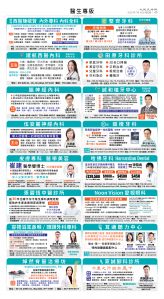 usEast_1560E_C07_CMYK.jpg