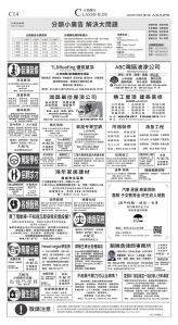 djysfo_1558F_20250705_42.jpg