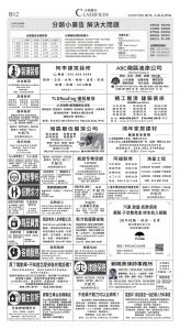 djysfo_1559C_20250709_26.jpg