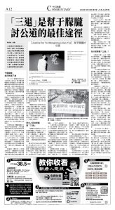 A12_1573F_Sat_BW.jpg