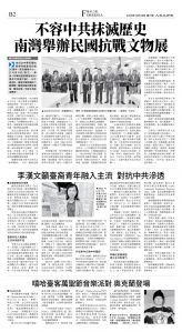B02_1573F_Sat_BW.jpg
