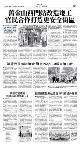 B03_1573F_Sat_BW.jpg