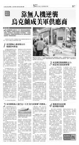 B07_1573F_Sat_BW.jpg