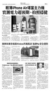 B11_1573F_Sat_BW.jpg