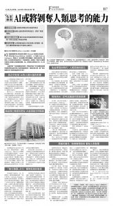 B07_CET_1574A_Mon_BW.jpg