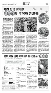 B11_CET_1574A_Mon_BW.jpg