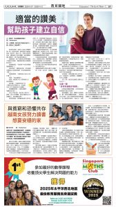 20251107_1576E_Seattle_AB 25 11:6:2025.jpg