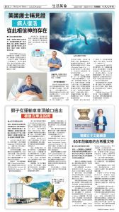 20251107_1576E_Seattle_AB 26 11:6:2025.jpg