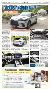 20251107_1576E_Seattle_AB 31 11:6:2025.jpg