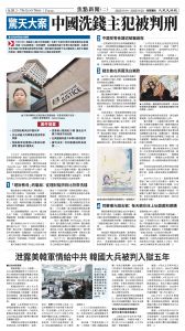 20251114_1577E_Seattle_AB 10 11:13:2025.jpg