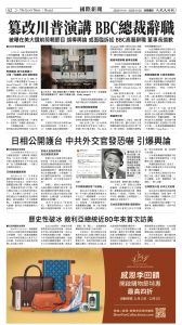 20251114_1577E_Seattle_AB 2 11:13:2025.jpg