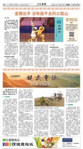 20251114_1577E_Seattle_AB 20 11:13:2025.jpg