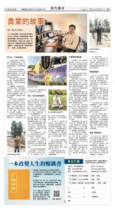 20251114_1577E_Seattle_AB 21 11:13:2025.jpg