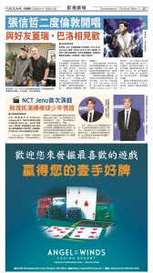 20251114_1577E_Seattle_AB 23 11:13:2025.jpg