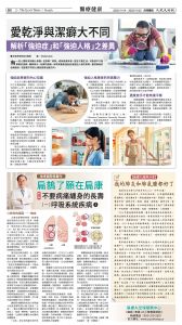 20251114_1577E_Seattle_AB 24 11:13:2025.jpg