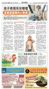 20251114_1577E_Seattle_AB 25 11:13:2025.jpg